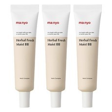 Crema BB Idratante alle Erbe Manyo Factory SPF29 PA++ 30g 3pz - Prodotto Scontato tra le Creme CC - Product Image 1