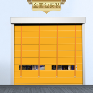 Portes <span class=keywords><strong>Hormann</strong></span> à empilement rapide et rapide installées dans l'usine de portes pliantes et empilables en tissu nouvellement conçue - Product Image 2