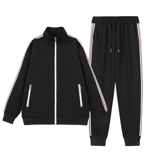 Unisex Black Tracksuit Set With White Stripes Full Zip <b>Jacket</b> And Side Pockets Jogger Pants Autumn Sportswear - Product Image 1