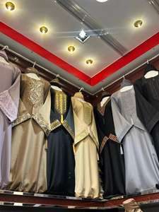 Abaya de Diseñador de la Mejor Calidad para Mujer, con Cuentas y Mangas Bordadas, Ropa Islámica de Lujo para Mujer, para Festivales y Bodas - Product Image 5