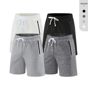 Men's Solid Gray Cotton Bermuda Shorts Drawstring Waist Elastic Mid Rise Casual Pockets Breathable Knitted Fabric - Product Image 2