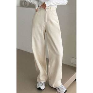 Jean en denim large pour femme, élégant, tendance, de luxe, taille haute, coupe ample, écologique, couleur crème, style décontracté streetwear, tailles 26 à 40 - Product Image 1