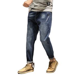Wholesale Classic Style Business Fashion Soft Stretch Skinny Pant <b>Trousers</b> Denim Jeans OEM Custom From Bangladesh Factory - Product Image 1