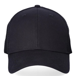 Casquette de baseball unisexe à 6 panneaux en maille, rouge, beige, bleu, couleurs contrastées, décontractée, réglable, printemps-été, streetwear adulte, casquette snapback - Product Image 3