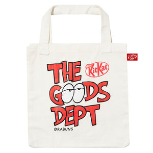 Etiquetas de damasco tejidas, lavables, personalizadas y de calidad, cortadas a láser, para bolsos y prendas de vestir - Product Image 1