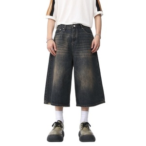 Nouveau Jean en Denim de Coton Délavé Foncé, Style Vintage Tendance, Respirant, Taille Mi-Haute, Coupe Droite, Décontracté d'Été, Sexy, Grande Taille, Ample et Effet Usé - Product Image 1