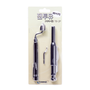 HVAC Copper Pipe Reamer & Deep Hole Marker <b>Tool</b> <b>Set</b> TB-2P - Product Image 6