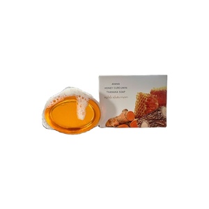 Savon Visage à l'Argile Thanaka et Curcumine Avana – Hydratant Éclaircissant Herbal, Nettoyant Facial pour Peaux Grasses et Sensibles, Traitement Anti-Acné – Ingrédient Clé - Product Image 1