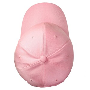 High Quality Pink 6-Panel Baseball Cap Unisex Adjustable Fitted Twill Cotton Casual <b>Hat</b> Spring <b>Summer</b> Solid Color and low prices - Product Image 3