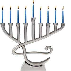 Menorah de Último Diseño para Sostener Velas de Forma Segura, para Celebraciones de Hanukkah, Navidad, Pascua, Reuniones Familiares, Menorah en Plata - Product Image 1