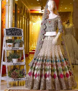FULPARI Exclusive High Quality Wedding Party Wear White Color Mono Net Embroidery Work Lehenga Choli Wholesaler Supplier From