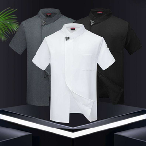 Vestes de chef respirantes en maille boutonnée pour l'été, uniformes à manches courtes pour hôtels et restaurants, en toile unisexe durable en mélange de coton - Product Image 1