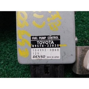 ES a utilisé des ECU et des modules informatiques 8957033030 - Product Image 4