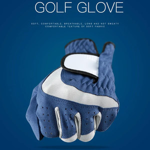 Guantes de Golf de Nuevo Diseño, Conjunto Deportivo de Microfibra Suave, Blanco/Azul/Gris, Par para Mano Izquierda y Derecha, Antideslizantes - Product Image 3