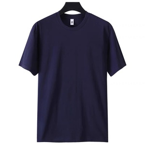 Camiseta Cómoda para Hombre, Manga Corta, 100% Algodón Orgánico, 220g, Diseño Liso, Logotipo Personalizado Disponible, en Stock - Product Image 1