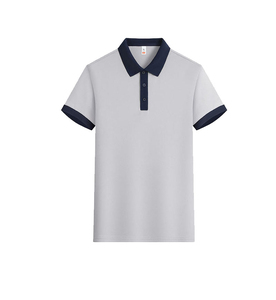 Comfortable High Quality 100% Cotton Knitted Men's T-shirts Custom Printing O-Neck Collar <b>Short</b> <b>Sleeve</b> Anti-Wrinkle Eco-Friendly - Product Image 2