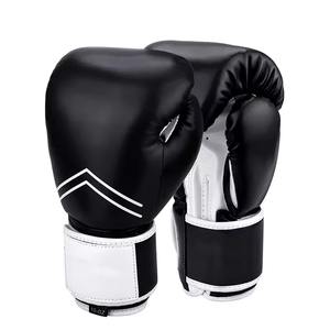 Nouveauté 2026 : Gants de boxe en cuir tendance, de qualité supérieure, au design moderne, toutes couleurs, style à la mode - Product Image 1