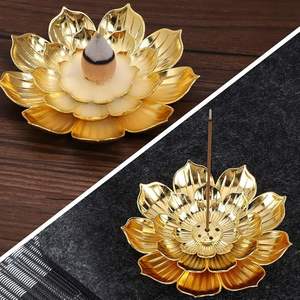 Decorative Arabic Incense Burner <b>Bakhoor</b> for Sophisticated <b>Oud</b> Aroma and Premium Living Room Presentation - Product Image 1