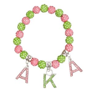 Pulsera de Letras Brillantes Rosa y Verde para Mujer, Pulsera de Cuentas con Dijes, Joyería de Moda, Pulsera de Perlas Coloridas, Accesorio de Regalo Casual - Product Image 3