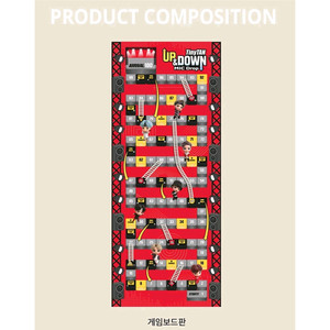 สำหรับเกมกระดาน BTS TinyTAN Up&Down Mic Drop - Product Image 3