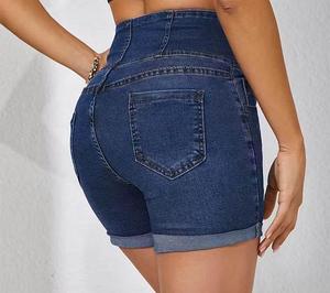 Shorts en jean taille haute pour femme, couleur unie, boutonnage devant, coupe ajustée, tenue décontractée d'été - Product Image 6