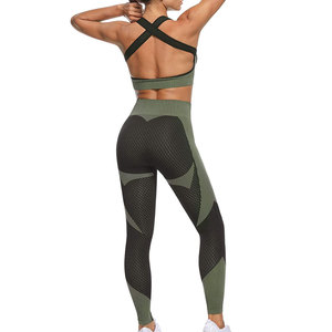 Custom Solid Plain Dyed Casual wear Women <b>Yoga</b> <b>Set</b> wholesale price oem Service New Arrival Quick dry Clothing Women <b>Yoga</b> <b>Set</b> - Product Image 3