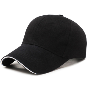 Casquettes de camionneur personnalisées à visière sandwich, style papa, ajustées, unies, en polyester/coton, pour homme, sport, promotion, cadeau, haut de gamme - Product Image 2