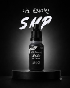 หมึกพิมพ์นาโนพรีเมียม SMP ผลิตในเกาหลี - Product Image 1