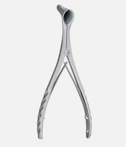 Espéculo Nasal Pediátrico MEDZORA SURGICAL de Acero Inoxidable, Instrumentos Manuales de Sinoscopia ORL, Certificado CE, 1 Año de Garantía, Hospital - Product Image 1