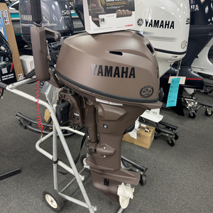 Brand New Brown Yama_ha F25 Tiller Handle <b>Electric</b> Start - Product Image 6