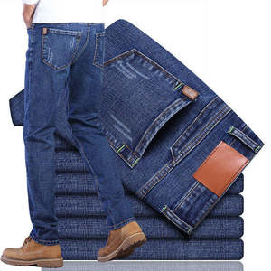 New Arrival Comfortable Mens Washed <b>Jeans</b> Relaxed Casual Trousers Multi Pocket Breathable Custom Wholesale Clothing Denim <b>Jeans</b> - Product Image 6
