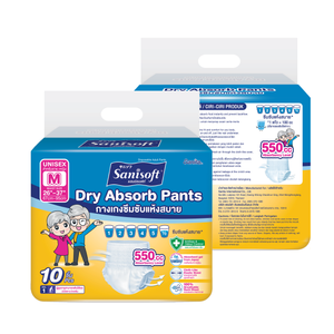 Sanisoft Dry Absorb Pantalones para adultos (M) XL Talla 10 Pañales desechables transpirables Hechos con pulpa de pelusa PE Película Algodón Japón - Product Image 4