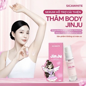 ซีคาไวท์ จินจู ดาร์ก สปอต ไบรท์เทนนิ่ง เซรั่ม 5 มล. น้ำยาบำรุงผิวหน้า ช่วยปรับผิวให้กระจ่างใส เหมาะสำหรับทุกสภาพผิว ผู้หญิง วัยผู้ใหญ่ - Product Image 2
