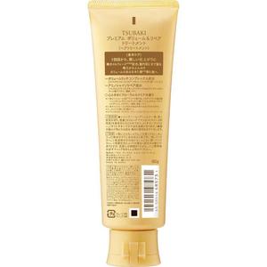 Crème de traitement réparatrice et volumisante 2-en-1 à la kératine premium TSUBAKI du Japon pour cheveux plats et ternes - Product Image 2
