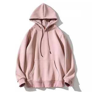 Sweat-shirt à capuche bordeaux pour homme, coupe classique, en molleton, décontracté, pour l'automne, avec poches, manches classiques, tricoté, uni, 100% coton - Product Image 5