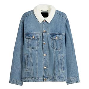 Vestes et manteaux en denim délavé de style classique pour hommes pour l'hiver superposition et sorties décontractées - Product Image 1