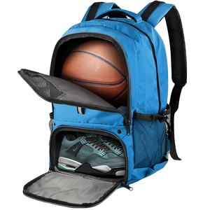 Sac à dos de sport souple, pliable, imperméable, léger et écologique pour le football, le basketball, le volley-ball, les activités de plein air et les voyages 2026 - Product Image 1