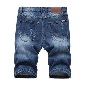 Latest Design Woven <b>Men's</b> Denim <b>Shorts</b> Pants Fashionable Stylish Casual <b>Slim</b> <b>Fit</b> Premium Quality Denim <b>Shorts</b> Pant For <b>Men</b> - Product Image 4