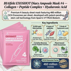 Masque Ampoule Coréen EXOSHOT CICA Collagène Peptide Acide Hyaluronique Hydrogel Anti-Âge Apaisant les Pores Éclaircissant le Teint - Product Image 2