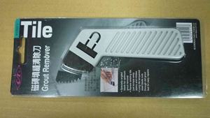 OEM & ODM Customizable DIY <b>Grout</b> <b>Remover</b> - Product Image 2