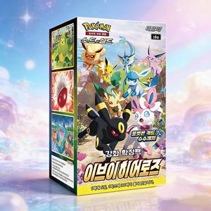 Cartes à collectionner d'anime, pack d'extension Sword & Shield, Eevee Heroes, 1 boîte, 30 paquets, 150 feuilles, cartes de jeu enduites - Product Image 1