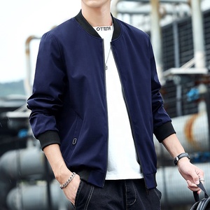 Chaqueta Bomber de Invierno para Hombre, Deportiva, Ligera, Cortavientos, de Lona, con Cuello Alto, Simple y Versátil - Product Image 2