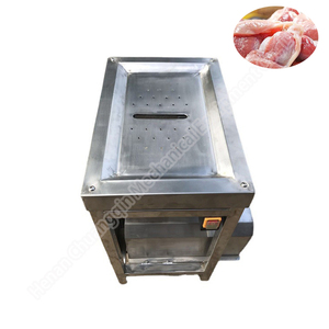 Chicken Gizzard Cleaning Machine Duck Gizzard Peeling Machine Chicken Gizzard Cleaning Machine Price - Product Image 3