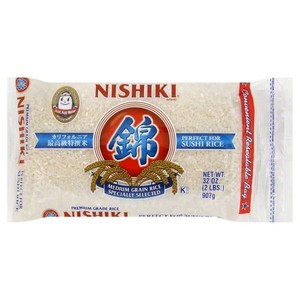 ARROZ HIKARI AROMÁTICO DE ALTA CALIDAD PARA SUSHI, EXPORTADOR VIETNAMITA, EN SACOS DE 5KG, 10KG, 25KG, GRANO CORTO, DURERO, AL POR MAYOR - Product Image 1