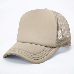 Gorra Deportiva Unisex de Alta Calidad, 100% Algodón, 5 Paneles, Estilo Clásico, Lisa, de Béisbol, Ajustable, Protección Solar, OEM - Product Image 6