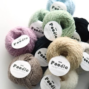 spun <b>polyester</b> <b>yarn</b> Poodle <b>Polyester</b> Hand Knitting <b>Yarn</b> 70g Ball <b>yarn</b> crochet Crochet <b>Yarn</b> chunky <b>yarn</b> - Product Image 3