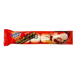 Remplissage au chocolat de guimauve en gros - Product Image 5