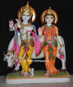 Estatua de piedra Krishna Ji - Product Image 6