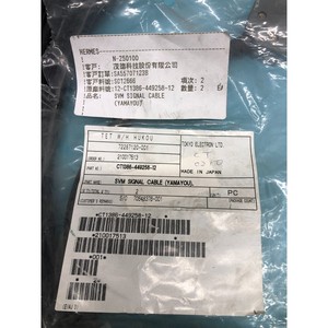 Cable de Señal SVM TEL CT1386-449258-12, 159847 - Equipo y Piezas de Semiconductores de Confianza de Tradicción Global - Product Image 6