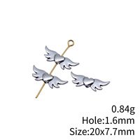 Perle entretoise Cœur Aile d'Ange 20x7.7mm en Alliage de Zinc Argent Vieilli pour Bijoux Commémoratifs